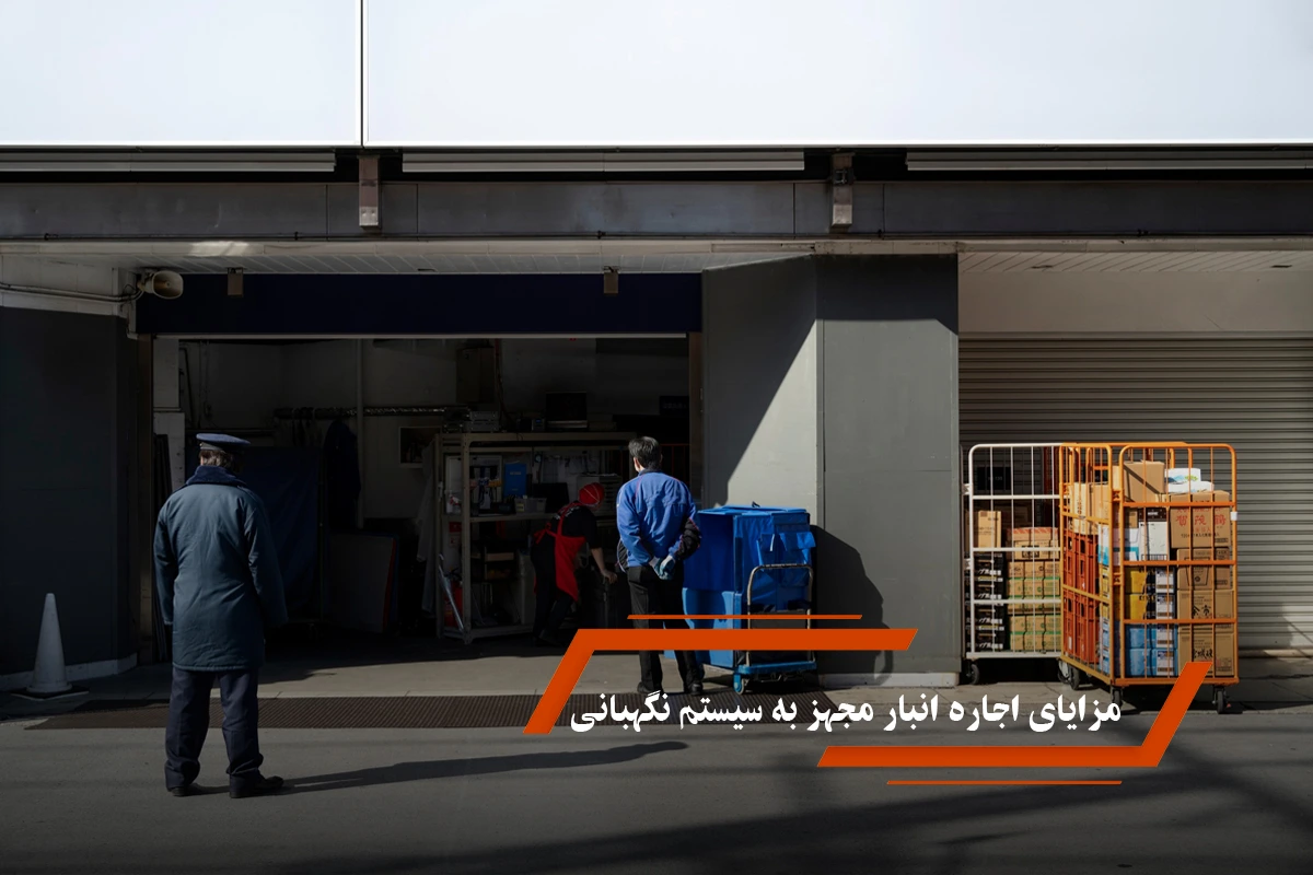 عنوان مقاله